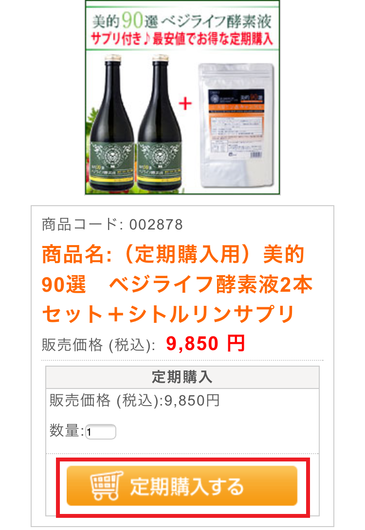 xWCtwXebv