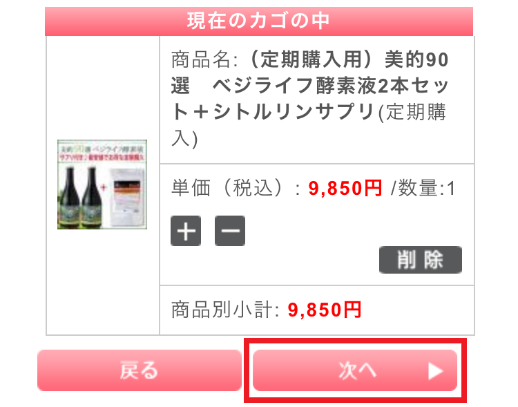 xWCtwXebv