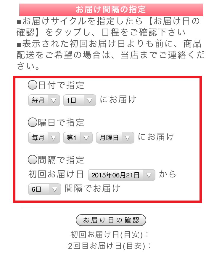 xWCtwXebv