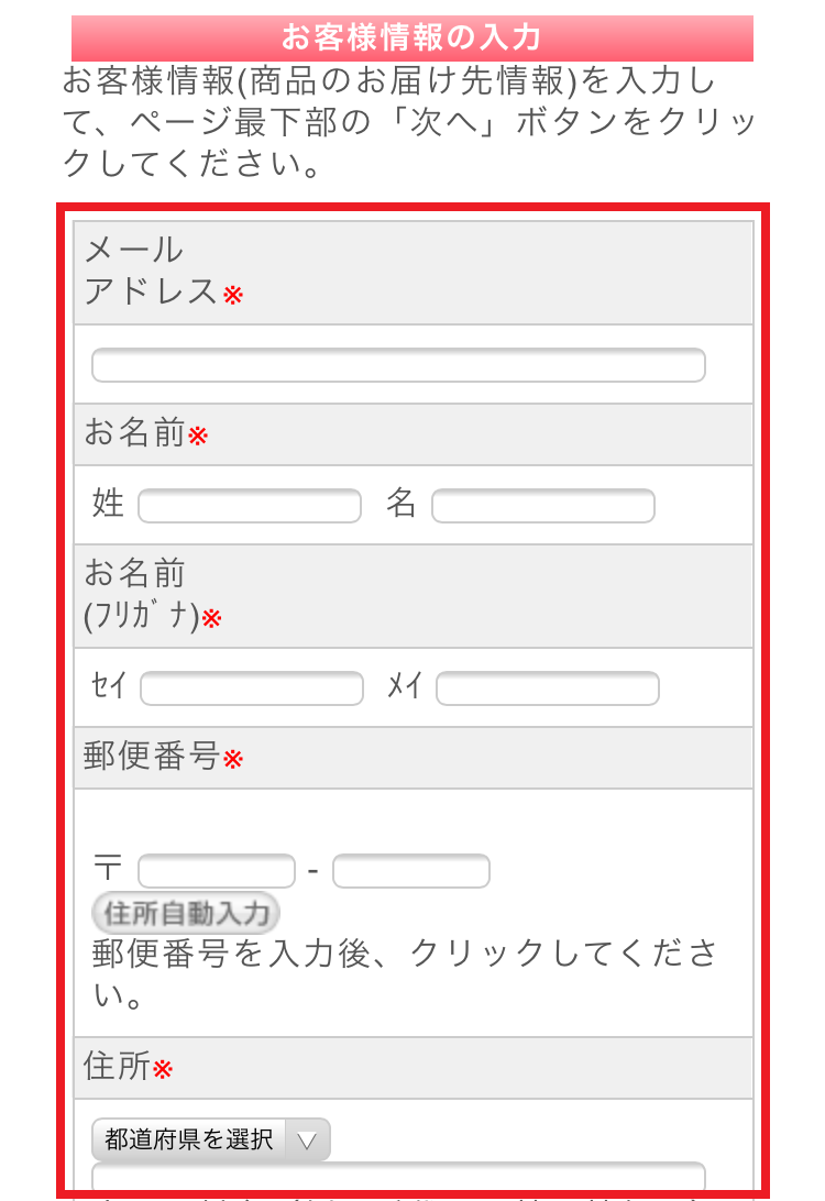 xWCtwXebv