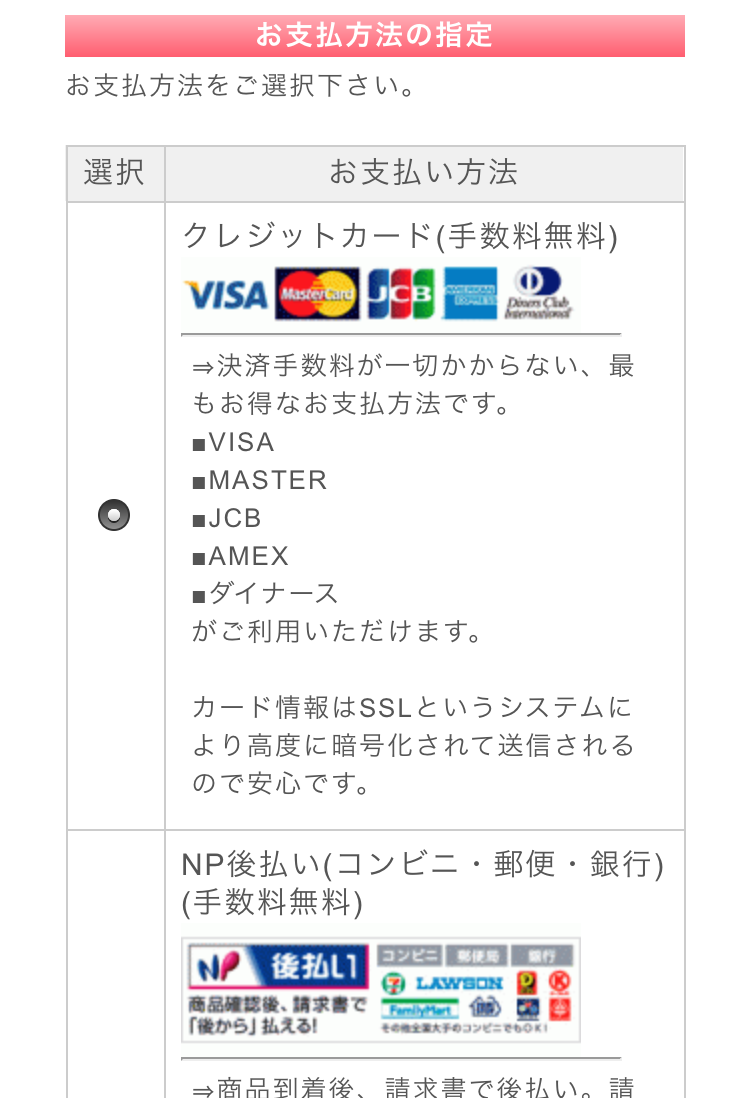 xWCtwXebv