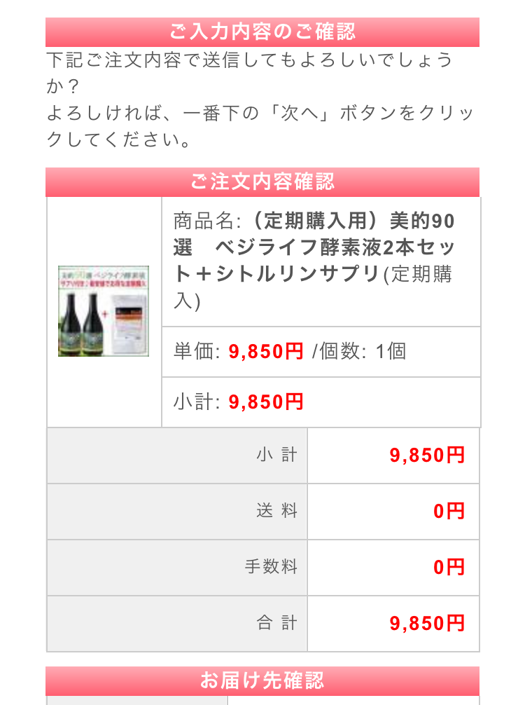 xWCtwXebv