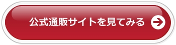 D̔TCg