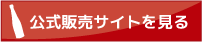 DTCgւ̃{^