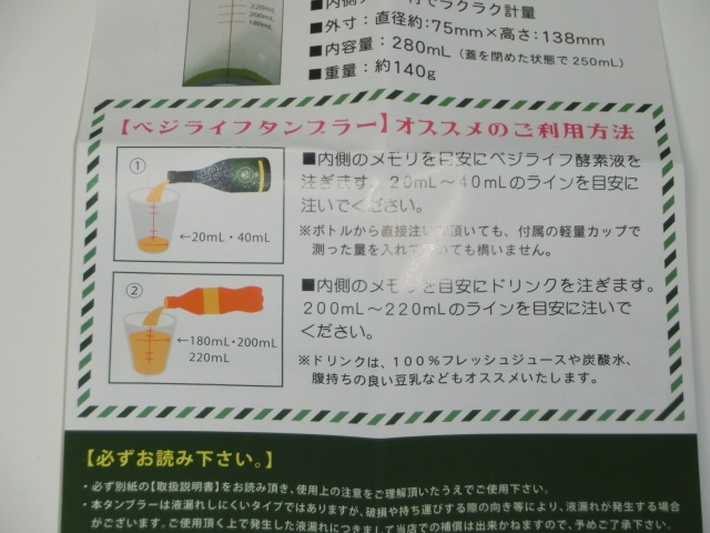 I90IxWCtyft̃^u[