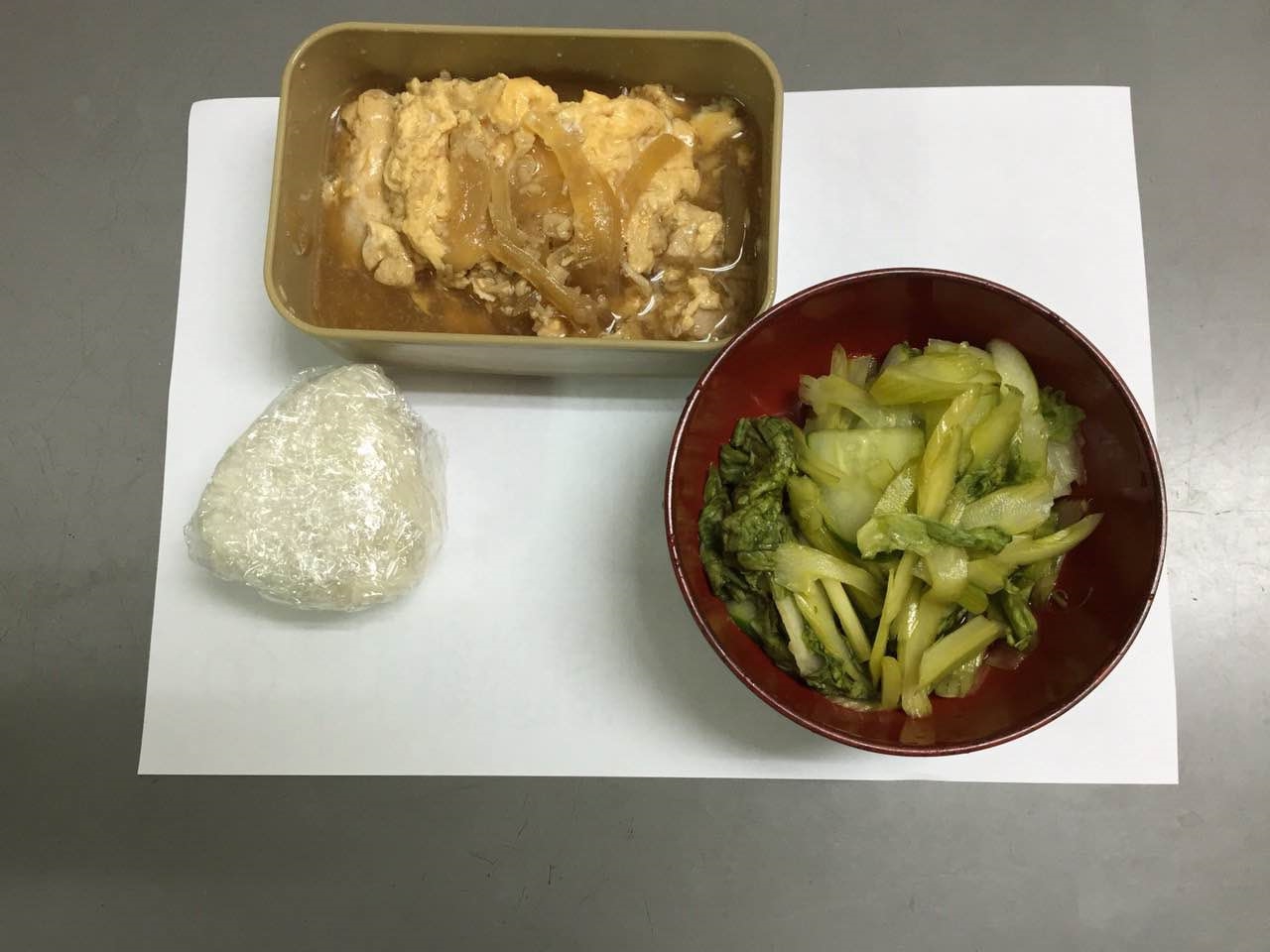 肳̒Hj[