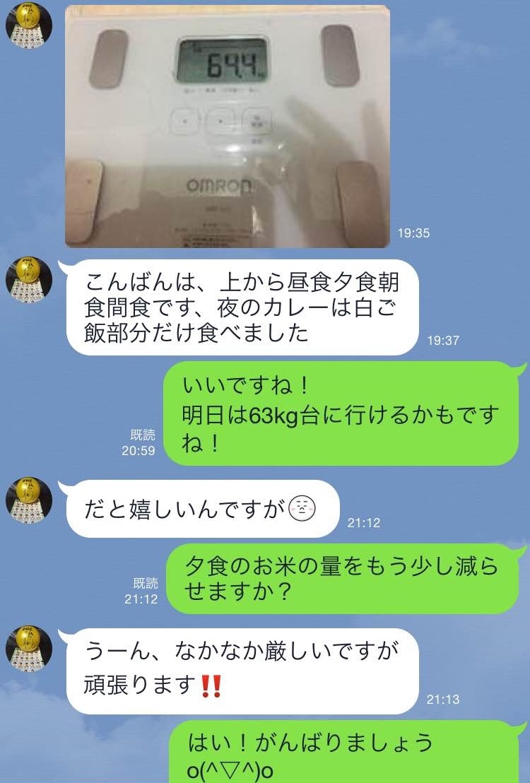 肳̃_CGbgRT̗lq