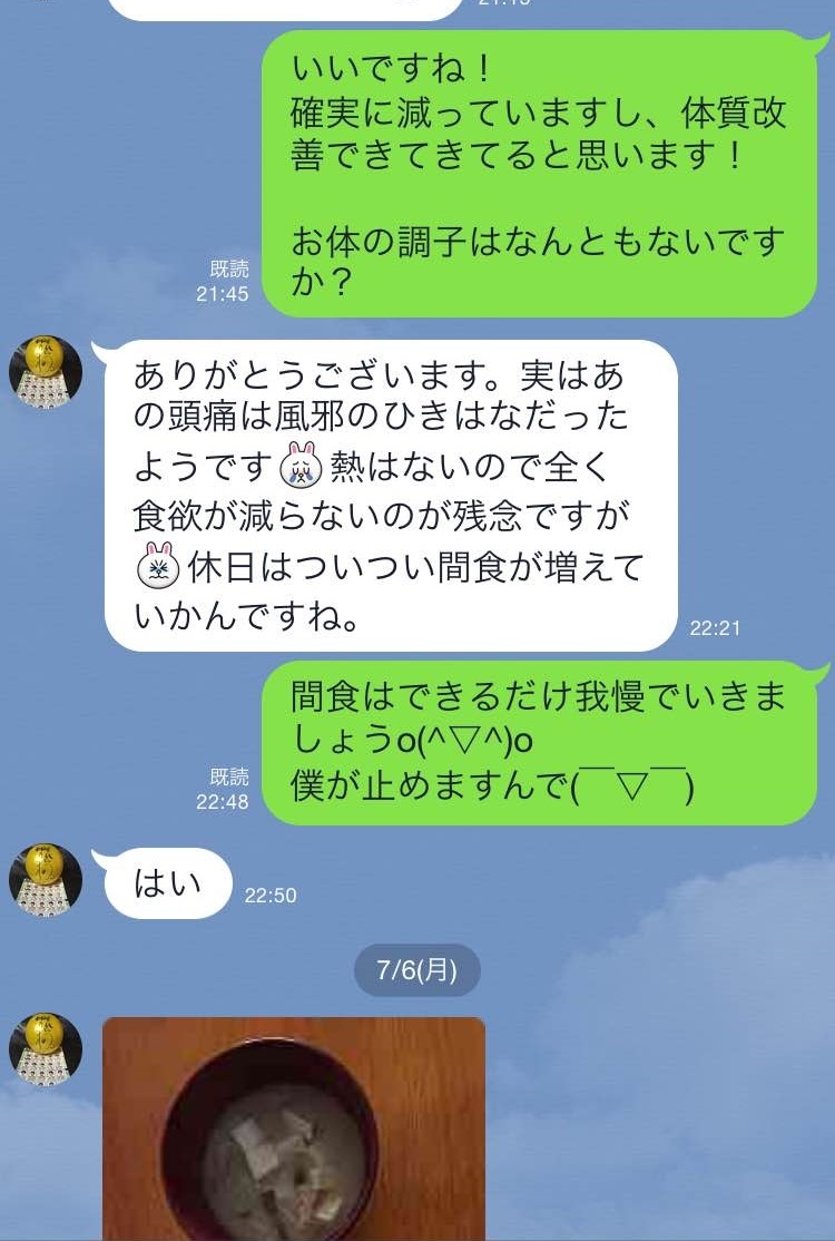 肳̃_CGbgRT̗lq