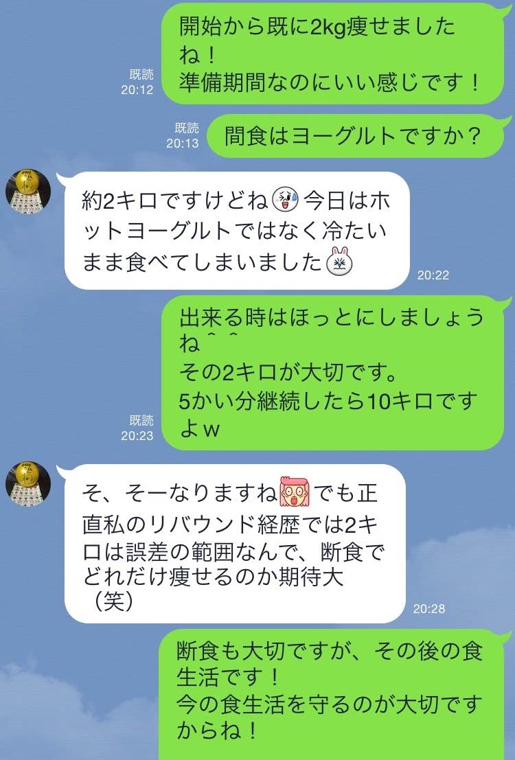 肳̃_CGbgRT̗lq