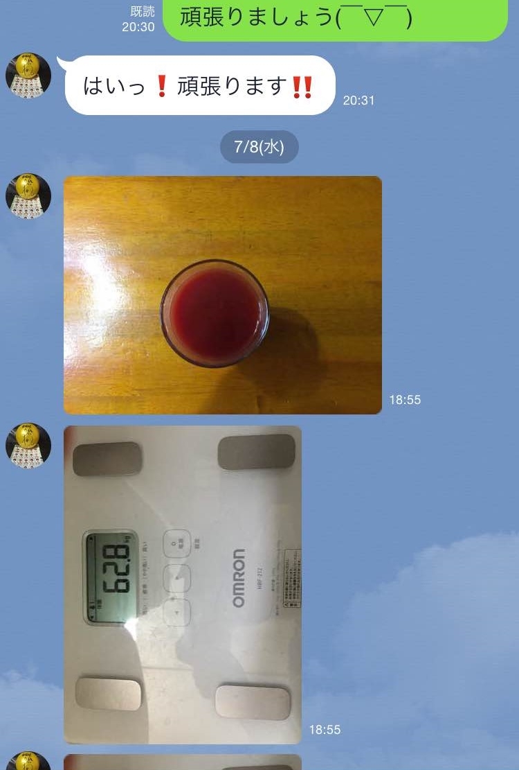 肳̃_CGbgRT̗lq