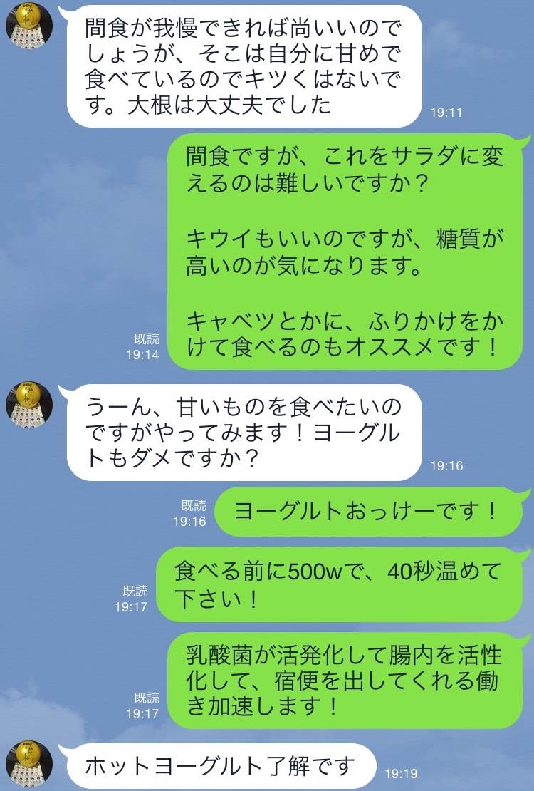 肳ƊԐH̃j[k