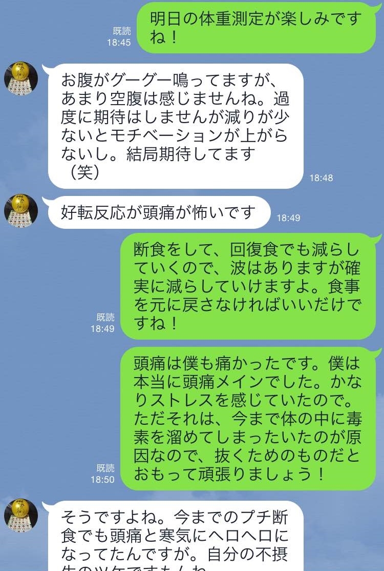 肳̃_CGbgRT̗lq
