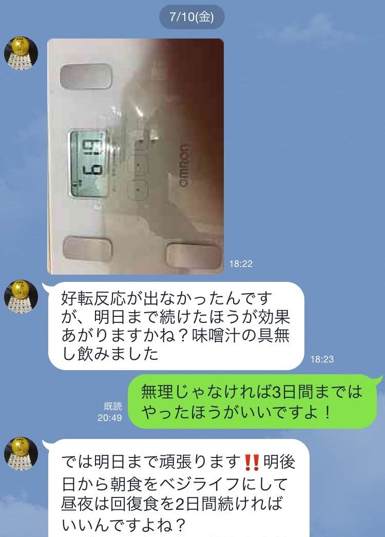 肳̃_CGbgRT̗lq