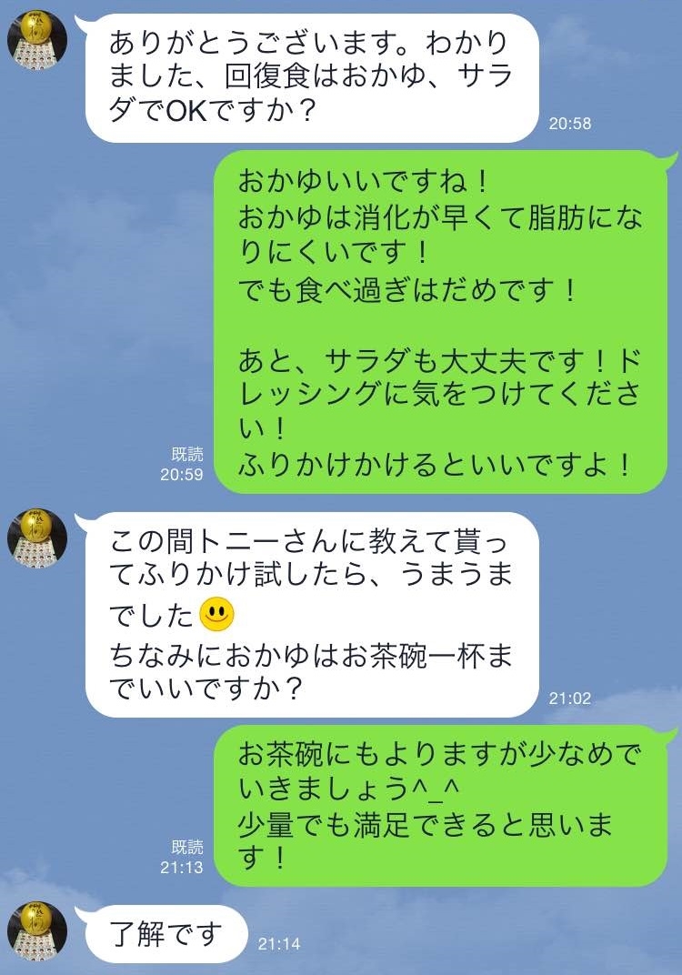 肳̃_CGbgRT̗lq