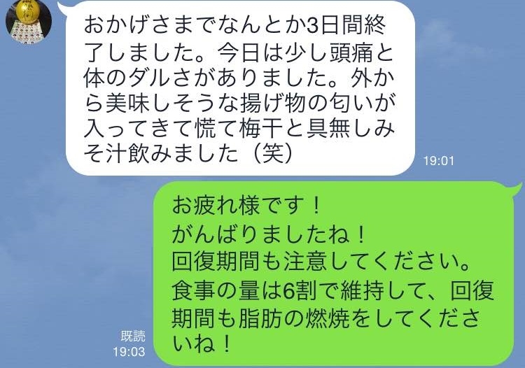 肳̃_CGbgRT̗lq