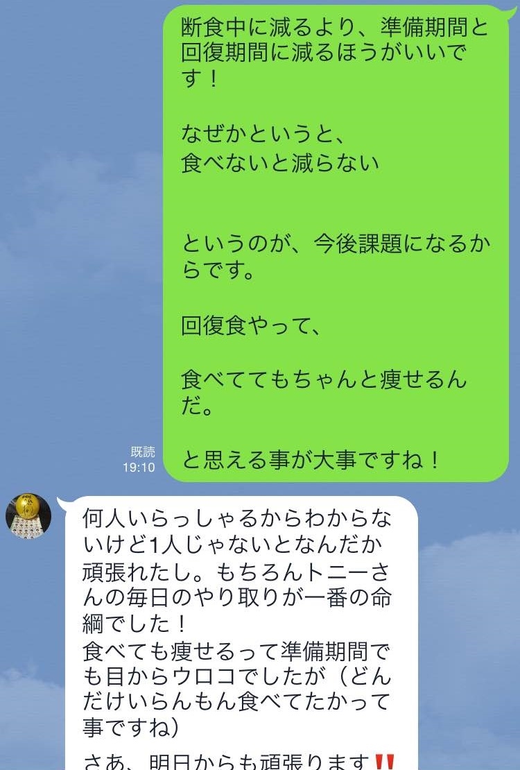 肳̃_CGbgRT̗lq