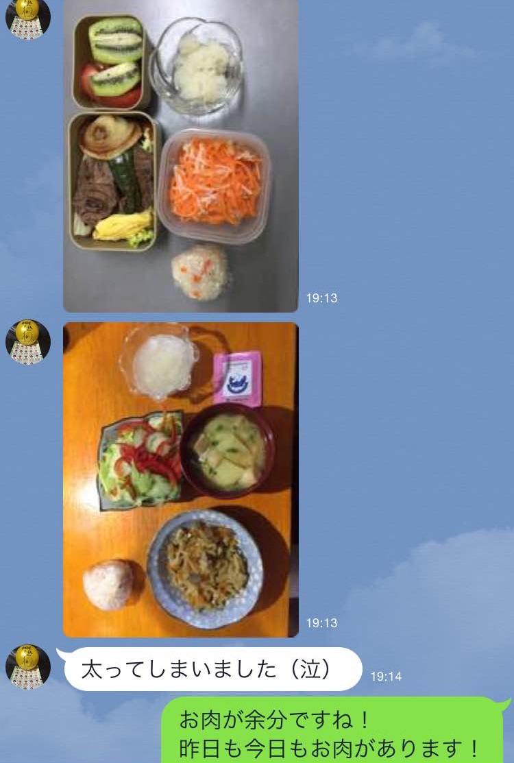 肳̃_CGbgRT̗lq