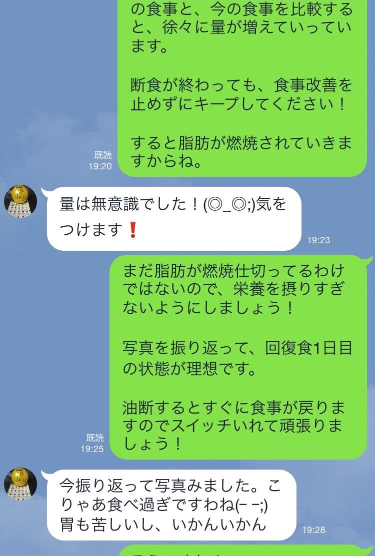 肳̃_CGbgRT̗lq