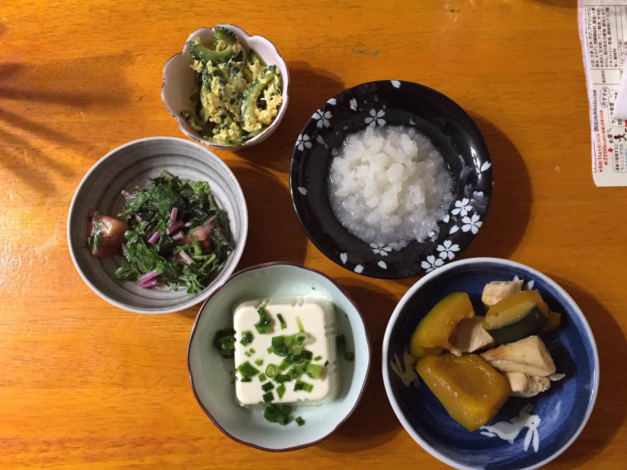 肳He̗lq