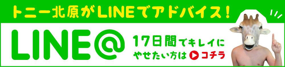 gj[kLINE@