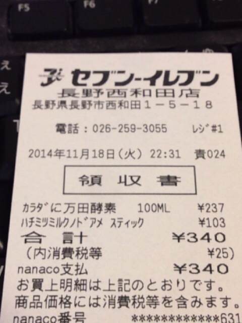 J_ɖcyf