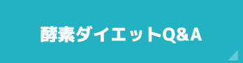 yfQA