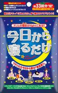 Q邾