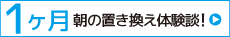 1̒ǔk