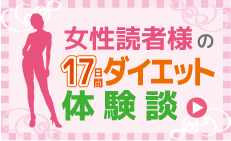 ǎҗl̍yf_CGbǧk