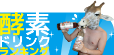 gj[k