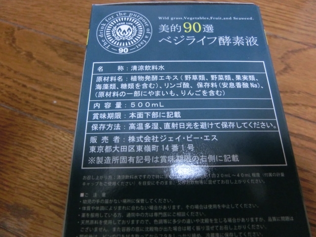 I90IxWCtyftޗ