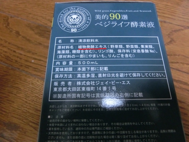 yfhN̎听