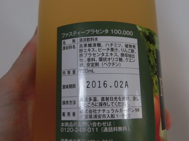 txWfgyftޗ