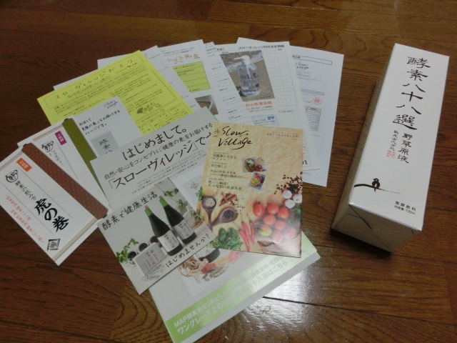 yf\I