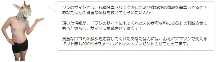 gj[kR~W