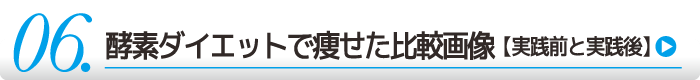 yf_CGbg̎HOƎHI